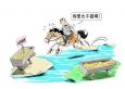 職場新人應(yīng)端正心態(tài)避免“試錯(cuò)”