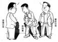 勞務派遣人員的工資和福利費有什么區(qū)別
