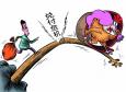 理財(cái)主管是什么意思，崗位職責(zé)是什么？應(yīng)具備的能力是什么