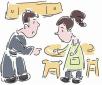 大學(xué)生找工作被辭退到底是誰的錯(cuò)？
